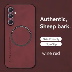 Luxurious Sheepskin Magnetic Leather Phone Case - Leather (Wine red)