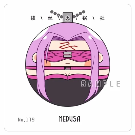 

Аниме Fate Stary Night Medusa 7 см мягкий брелок искусственная кожа a5504 подарок на день рождения