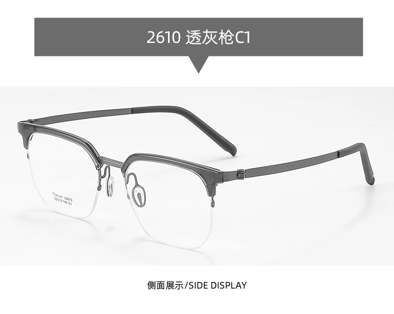 Reven Jate Unisex Full Rim Square Eyeglasses