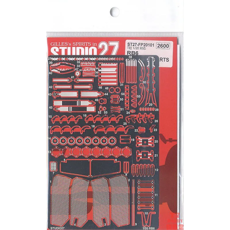 

Model Vehicle Studio 27 Etching Sheet 1/20 RB6 for Tamiya FP20101 Scale Model Car Hand Made Arts for Professional Adults