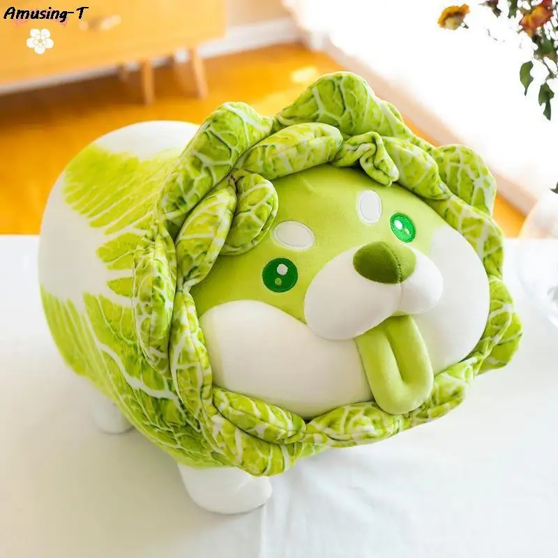 

26CM Cabbage Shiba Inu Dog Cute Vegetable Fairy Anime Plush Toy Fluffy Stuffed Plant Soft Doll Kawaii Pillow Baby Kids Toys Gift