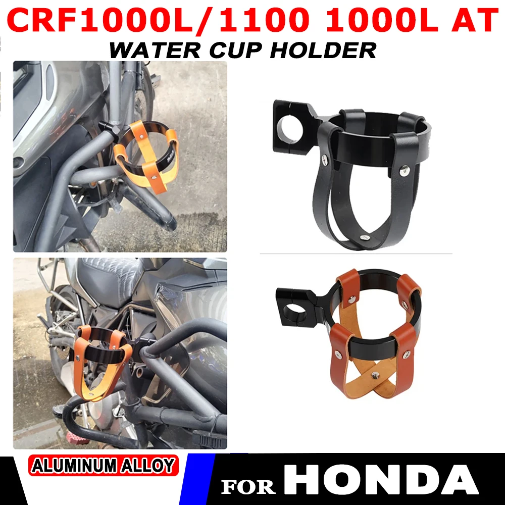 

2023 NEW For HONDA Africa Twin CRF1000L CRF1000L CRF1100 Motorcycle Accessories Retro Water Cup Holder Beverage Bottle Holder
