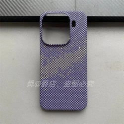 Ultra - Thin Matte Hard Case - Sleek Protective Shell and Bumper for OPPO Find X9 (PURPLE)