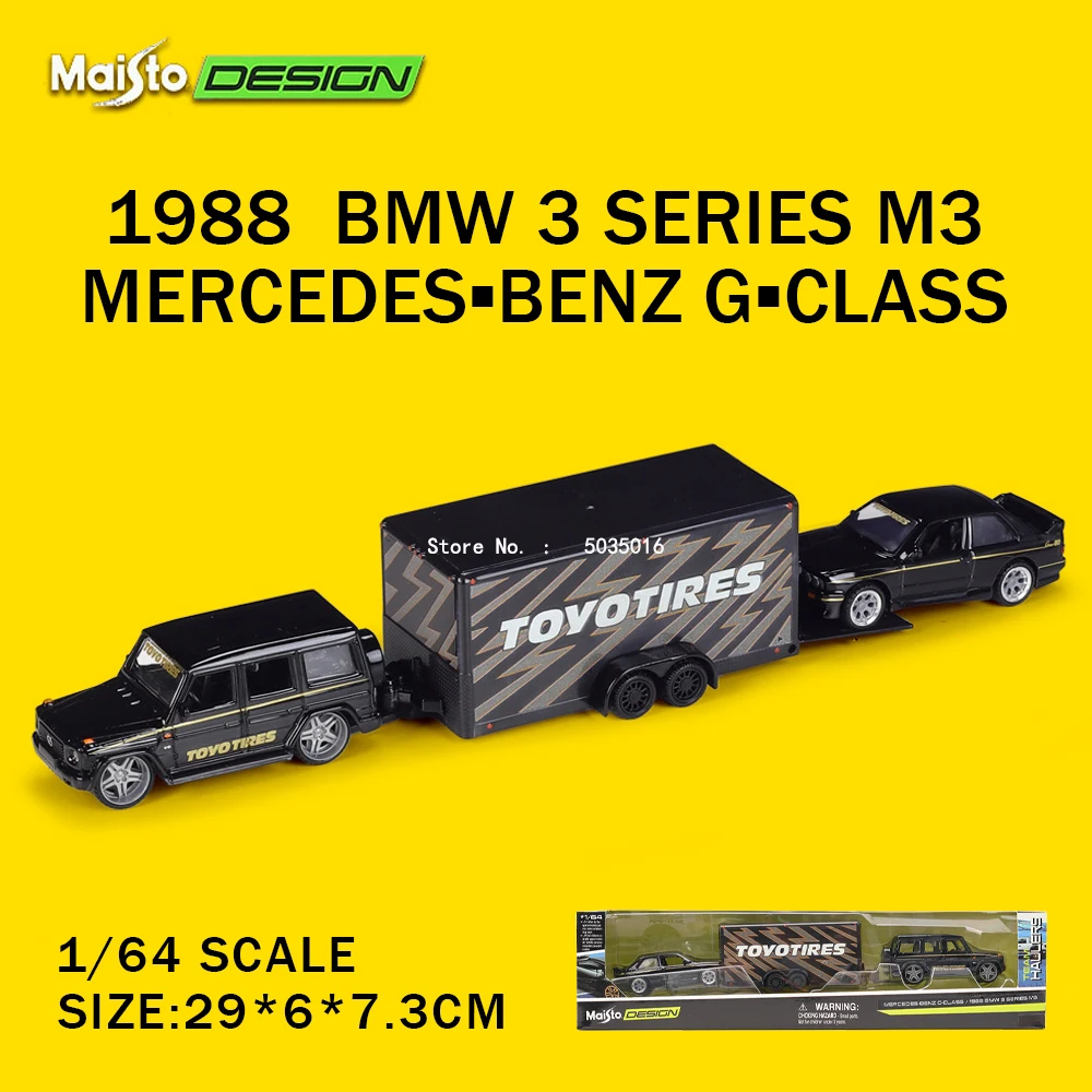 Mercedes G-Class