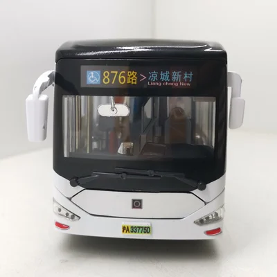 Bus Touristique Shanghai 1960 - Jouet ME 086 Avec Boîte D'origine