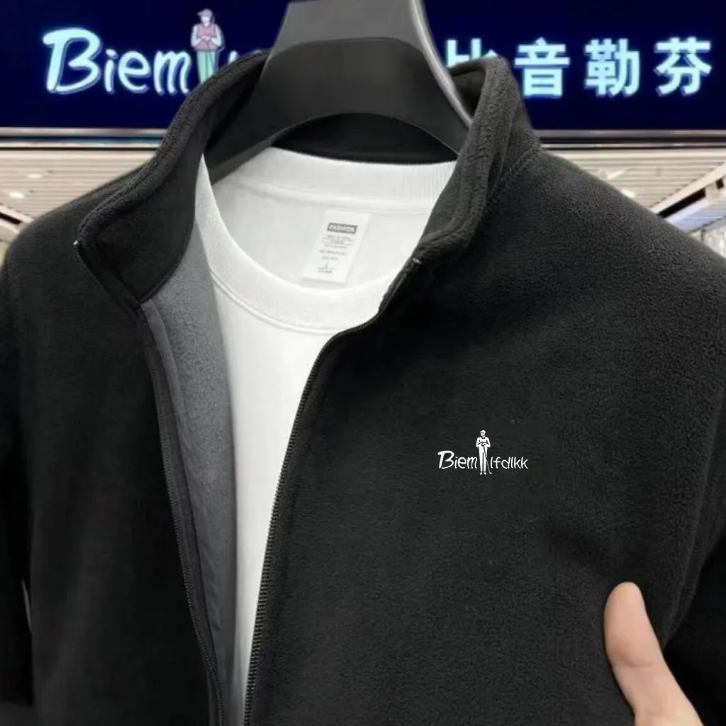 Biyin Lefen   Ŷ, β    Ŷ,  ĳ־  Ŷ, Ż