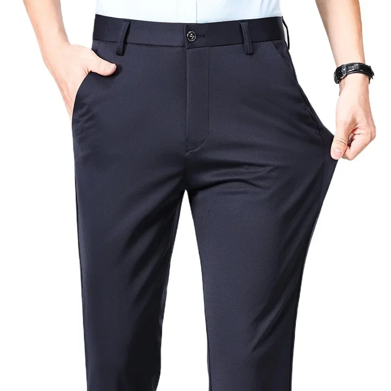 Men's Straight-leg Slim Fit Trousers Solid Color Business Attire