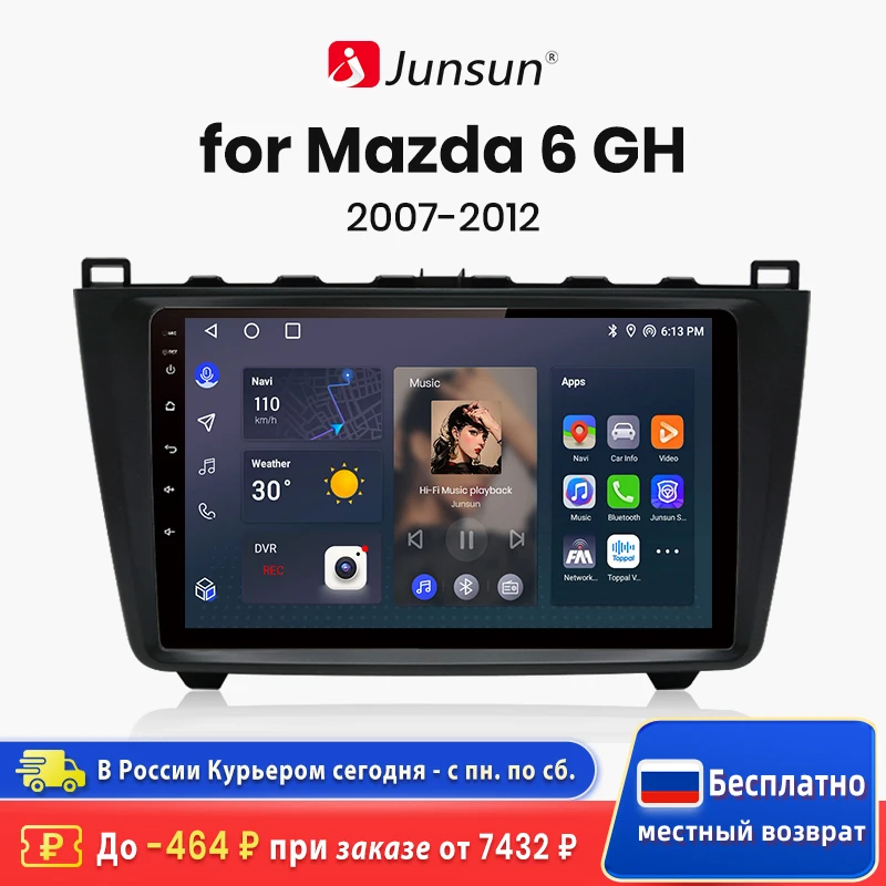 mahoya画面です MAZDA 6 2008-2013 Headunit Installation | Kayhan Audio