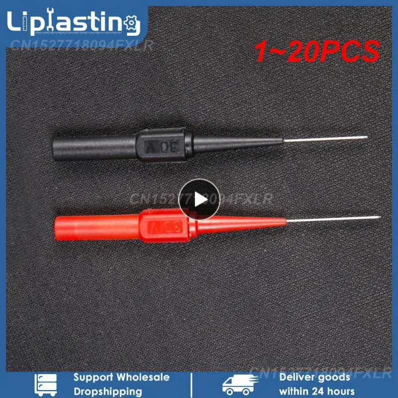

1~20PCS Probe Tip Multimeter Needle Set Wire Break Test Rod Probe Diameter 0.7mm Free Shipping