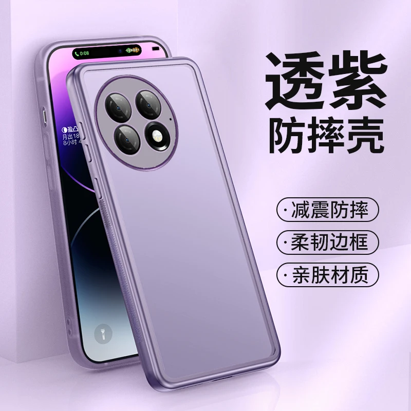Transparent Silicone Case with Camera Lens Protection and Soft TPU Cover