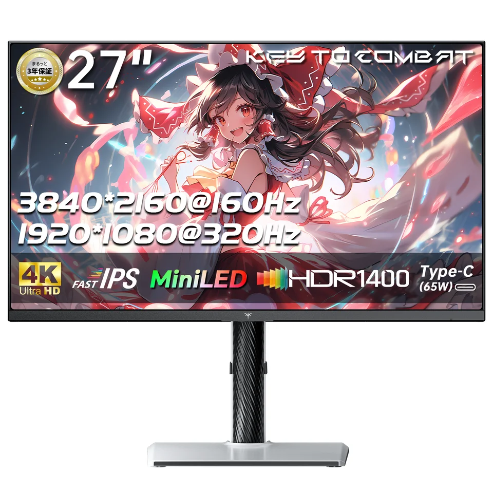 KTC M27P6 27インチ QD-MiniLED 4K UHD 量子ドット S1b80c8d2743b44ff98ed6c364be3e