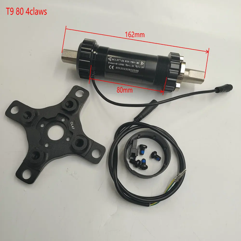 トルクセンサーt9,BB68-120MM標準ブラケット,トランスデューサー,左