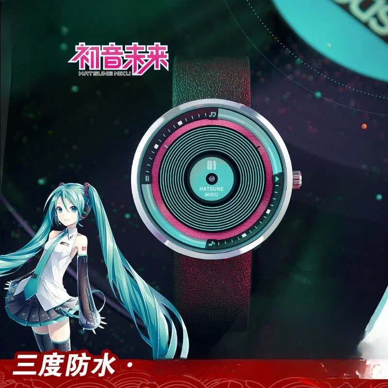 

Hatsune Miku Animation Co branded Quartz Watch Women's Watch anime Royal Highness Princess New Couple Watch Christmas Gift