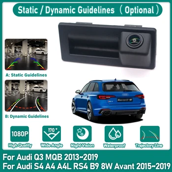 HD 1080P Reversing Camera For Audi Q3 MQB S4 A4 A4L RS4 B9 8W Avant Fisheye Lens Night Visioin Backup Car Trunk Handle Camera 1