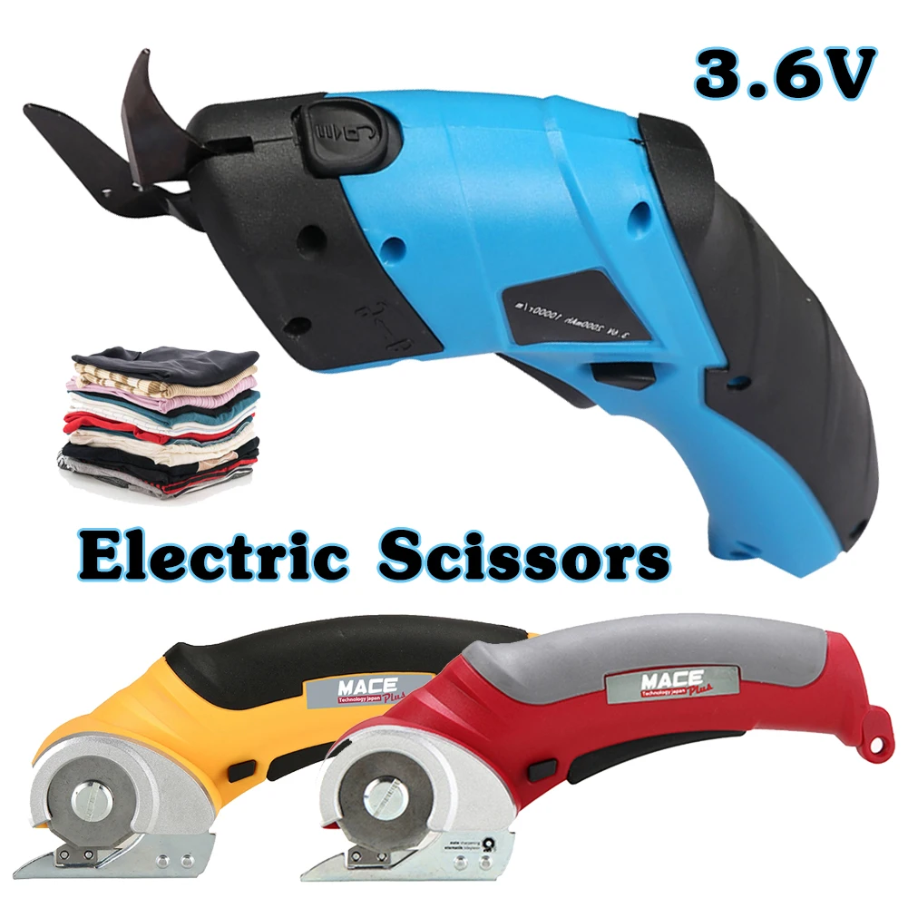 3.6V Multifunctional Electric Scissors Fabric Cutting Machine Leather  Scissors With Tungsten Steel Blades USB Rechargeable Tool - AliExpress