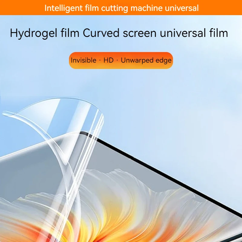 

50PCS TPU Flexible Hydrogel Film Universal Straight Curved Screen Protector Film Cut Machine Mobile Phone Screen Protective Film