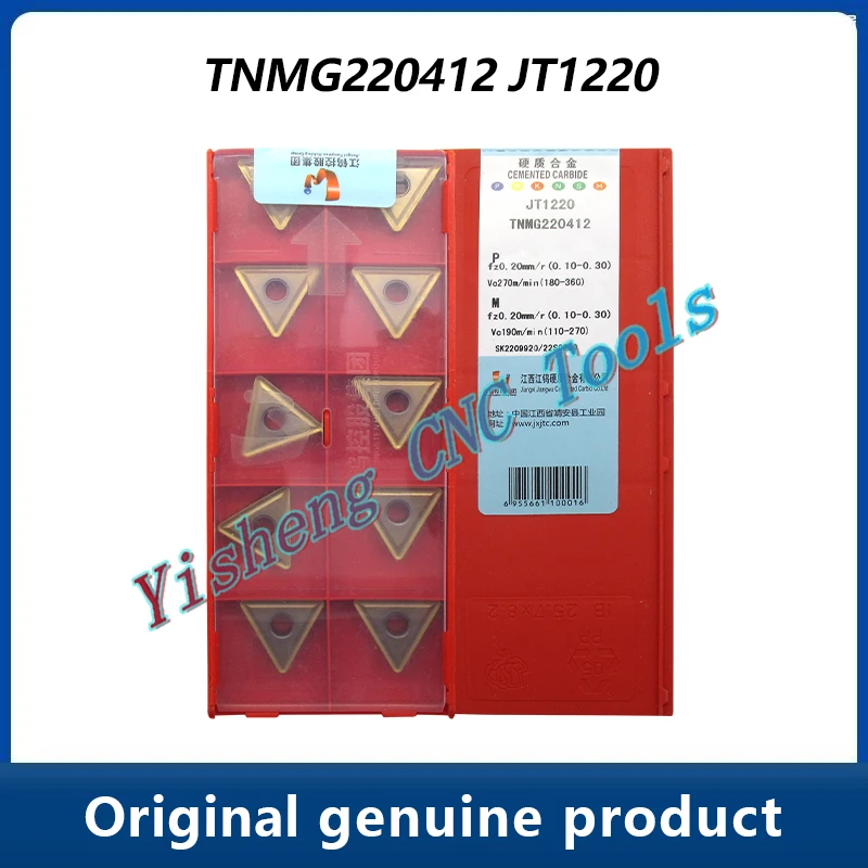 

Режущие инструменты JXTC TNMG TNMG220412 JT1220 JT1225