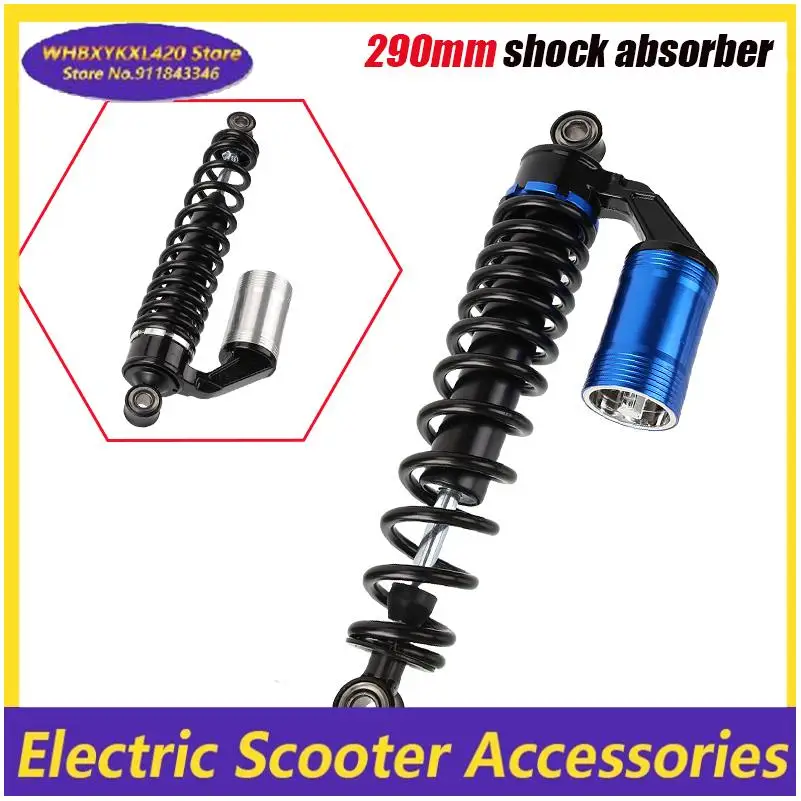 Suitable for Citycoco electric bicycle scooter accessories 290MM rear shock absorber with airbag spring