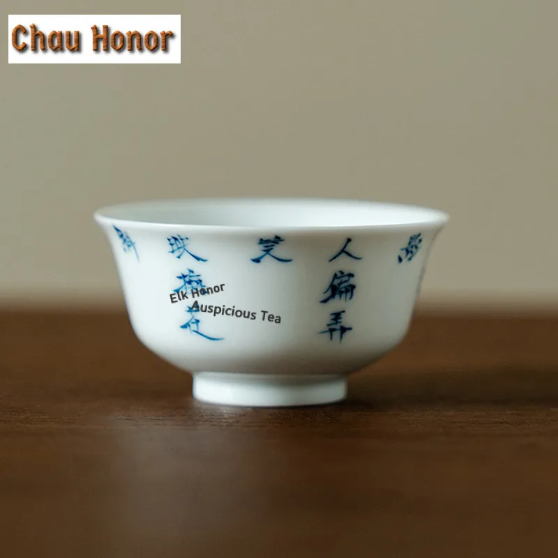25ml Handwritten Poetic Ceramic Teacup Zen Small Puer Tea Bowl Tea Pair Tea-tasting Smelling Cup Jianzhan Master Cups Teaware
