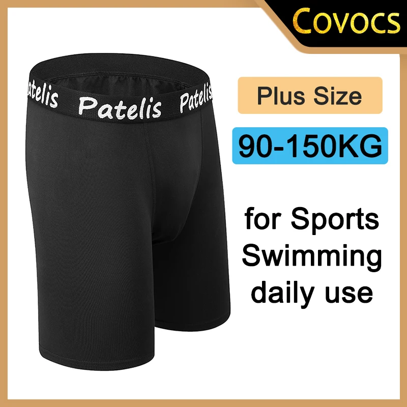 

Men Swimwear Swim Shorts Sports Wear Underwear
