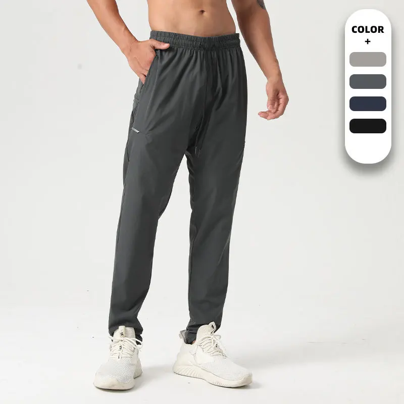 

A215-44 Sports quick-drying pants men's straight loose
