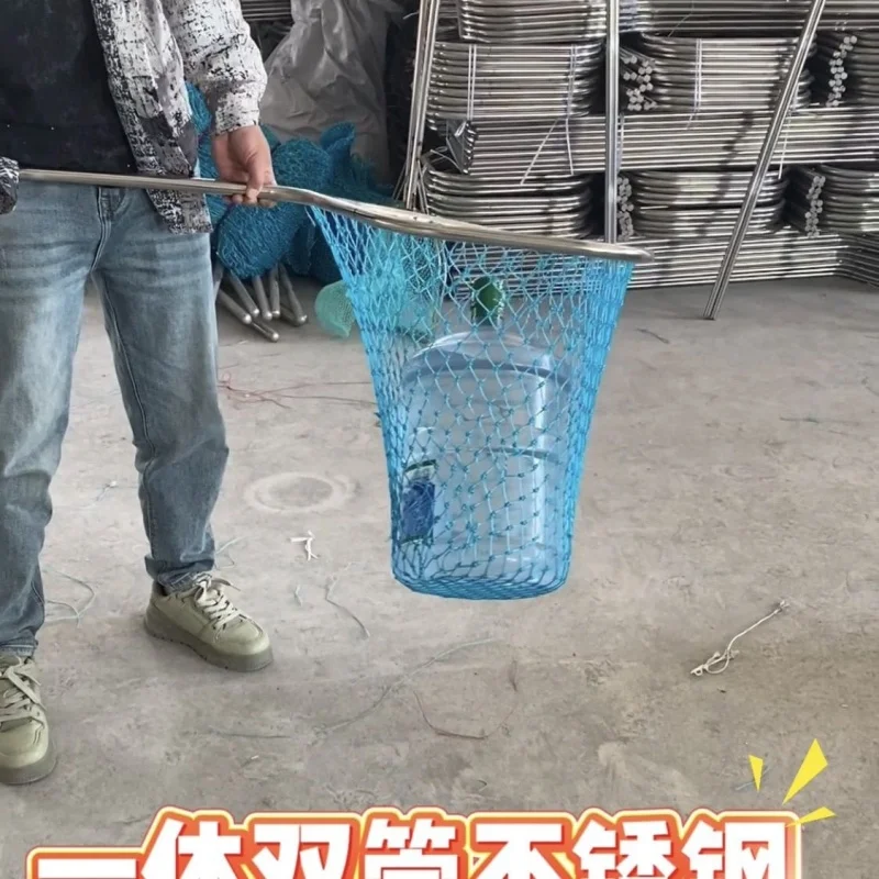 두꺼운 스테인레스 스틸 낚시 그물 이중 튜브 일체형 대형 해산물 수거용 낚시 장비 (해변 낚시용)