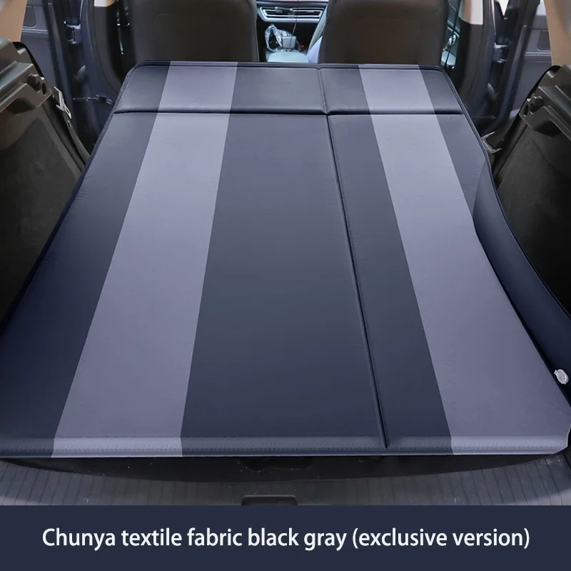 

Upgraded suede auto inflatable mattress car travel bed SUV rear seat comfortable sleeping pad folding car trunk Universal