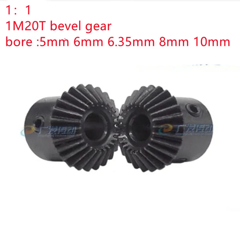 1 pair 1M20T bore 5mm 6mm 6.35mm 8mm 10mm 1:1 Metal Bevel Gears 1 Module 20 Teeth 90 Degree Drive Commutation motor gear transmission gear electric bike gear