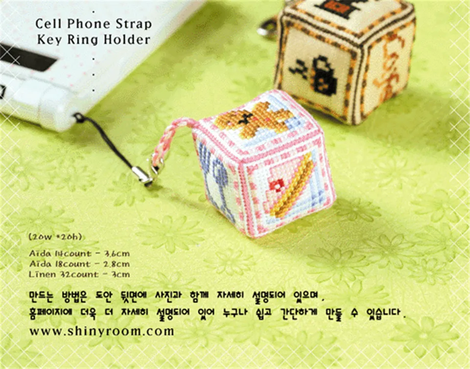 Description Picture 4 of itemCross Stitch Kit Stich Pin Cushion Sewing Kits Cross-stitch Easy Embroidery Cross Stitch Complete Kit Needle Arts & Craft Zongzi