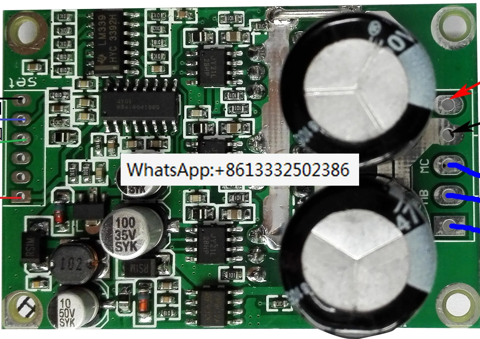 

JYDQ_6.5E 36v-72V 700W Brushless DC motor control sensorless motor control board