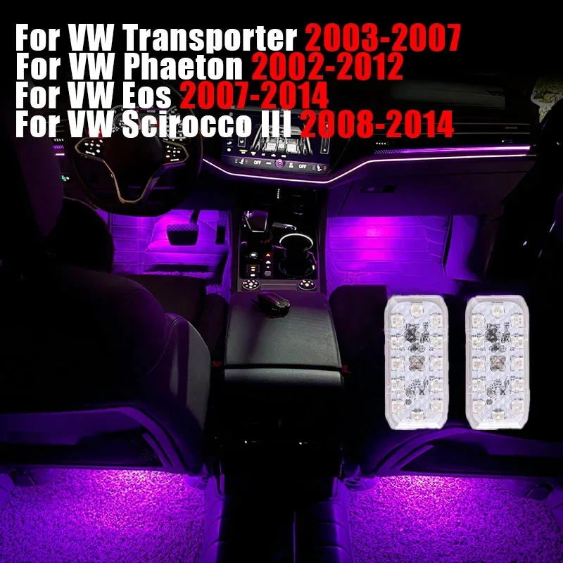 Led Car Interior Footwell Ambient Light Atmosphere Lamp Accessori Auto Per Volkswagen Vw Transporter Phaeton Eos Scirocco Iii