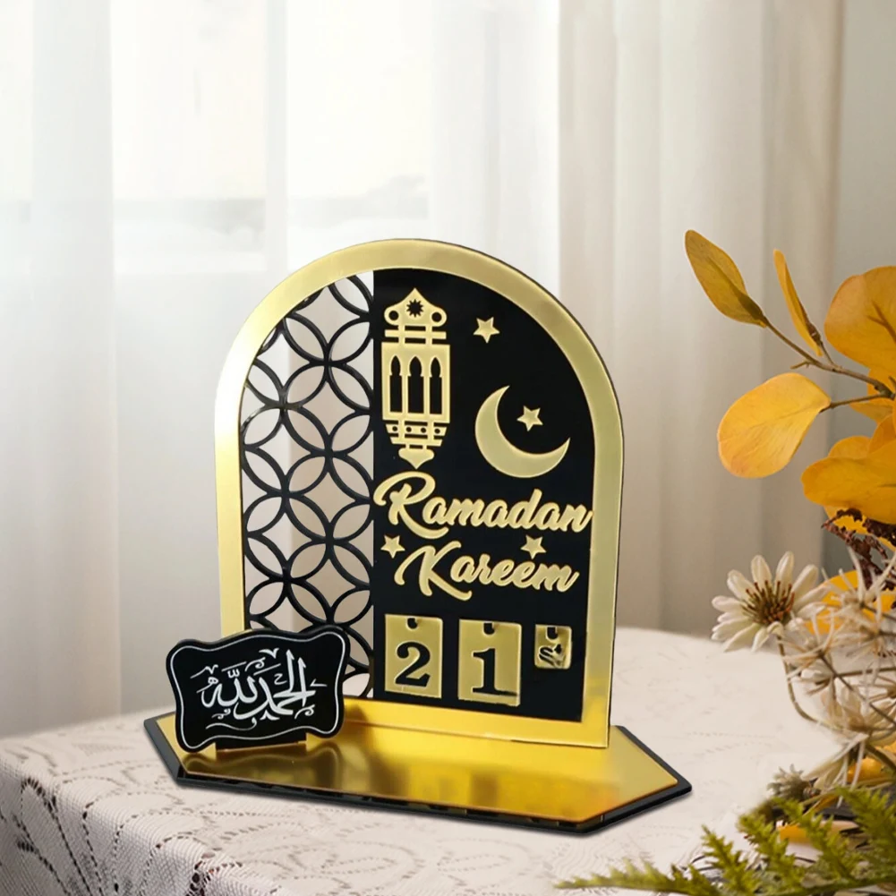 2024 라마단 30 일 카운트다운 강림절 달력 탁상 장식, 아크릴 보드 테이블 장식, 달 별, 가정용 Eid Mubarak