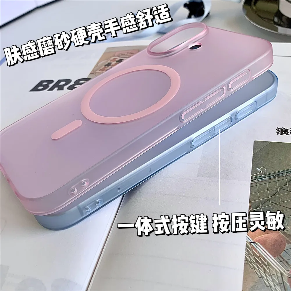 Frosted Matte Translucent Magnetic Wireless Charging Protective Case