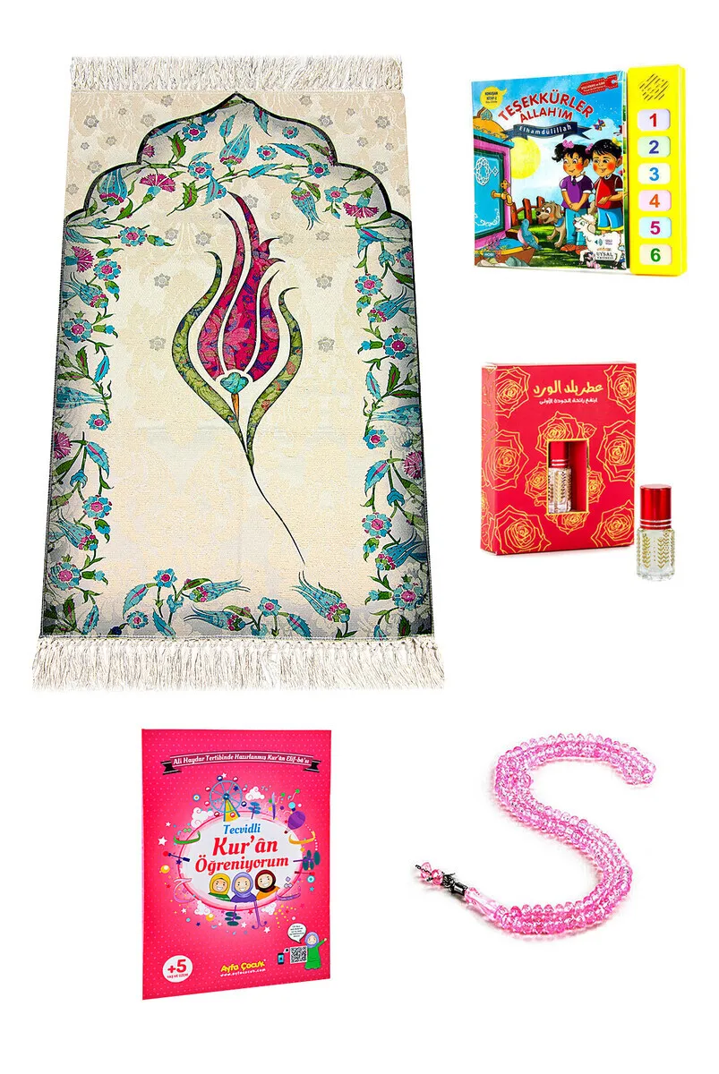 

IQRAH Girls Special Ramadan Set-6