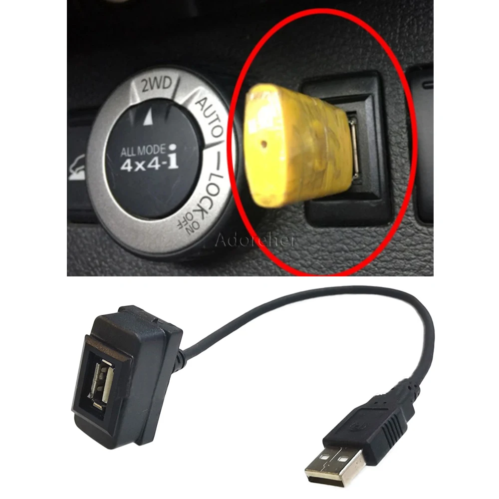 

Панель порт USB 2,0 утопленное крепление адаптер линия Удлинительный кабель переключатель зарядки для Mitsubishi Pajero