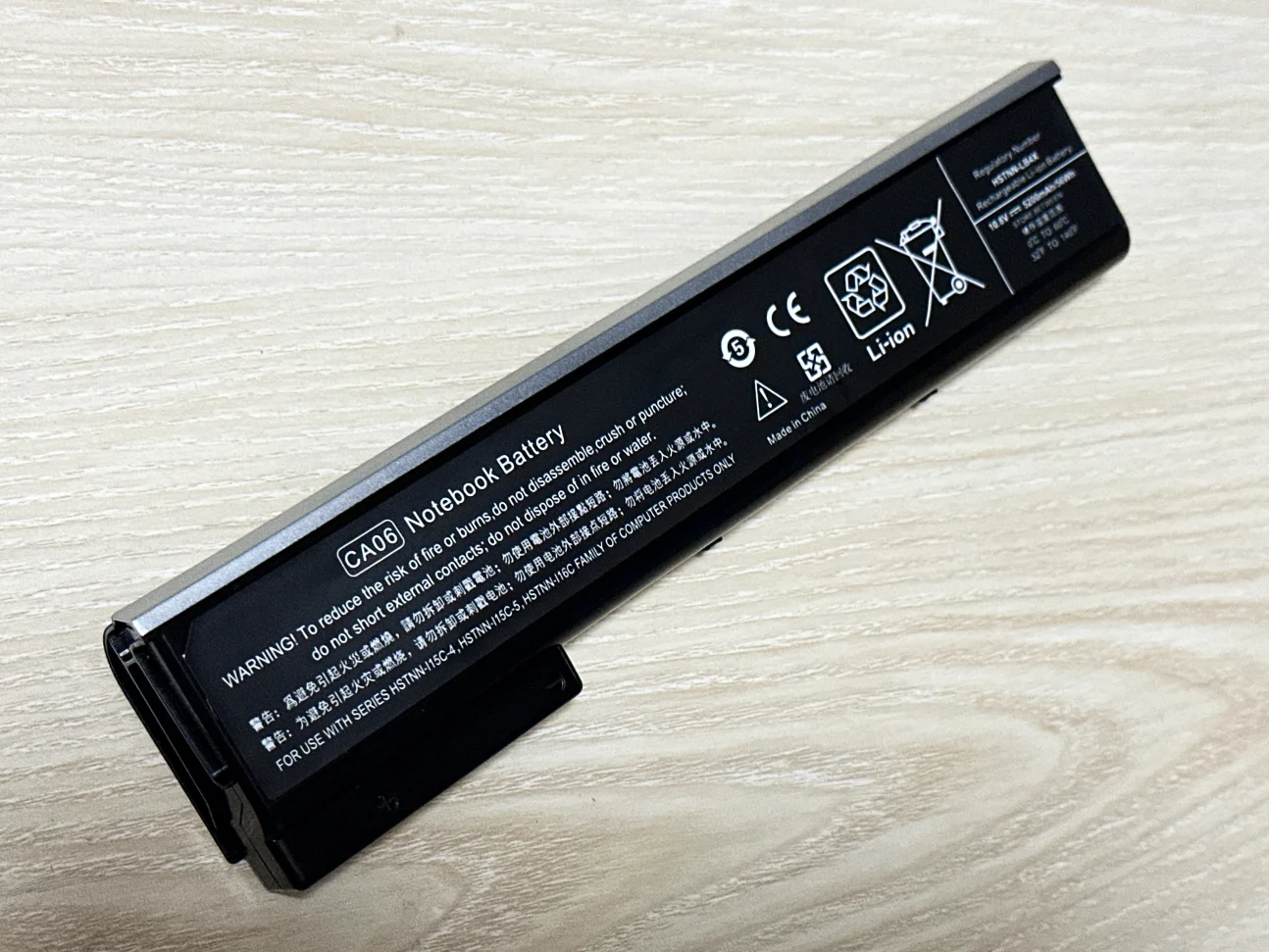 Batterie ASUNCELL 11.1V/5200mAh Pour HP ProBook 640/645/650/655 G0/G1 | CA06, HSTNN-LB4Y