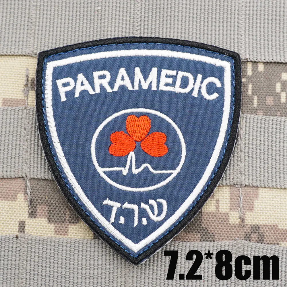 Description Picture 3 of itemISRAEL ARMY Military Tactical Embroidered Patches  Armband Backpack Badge with Hook Backing for Clothing