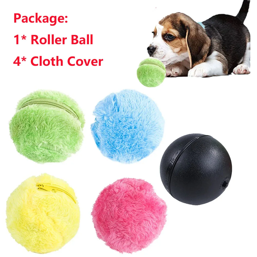 

Электрические аксессуары для домашних животных, автоматические вращающиеся шарики