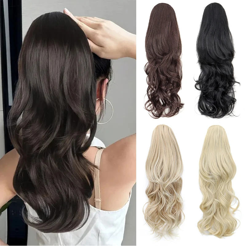 22Inch Synthetic Long Elegant Wavy Curly Layered Ponytail Extension Natural Look Easy Clip-In for Women