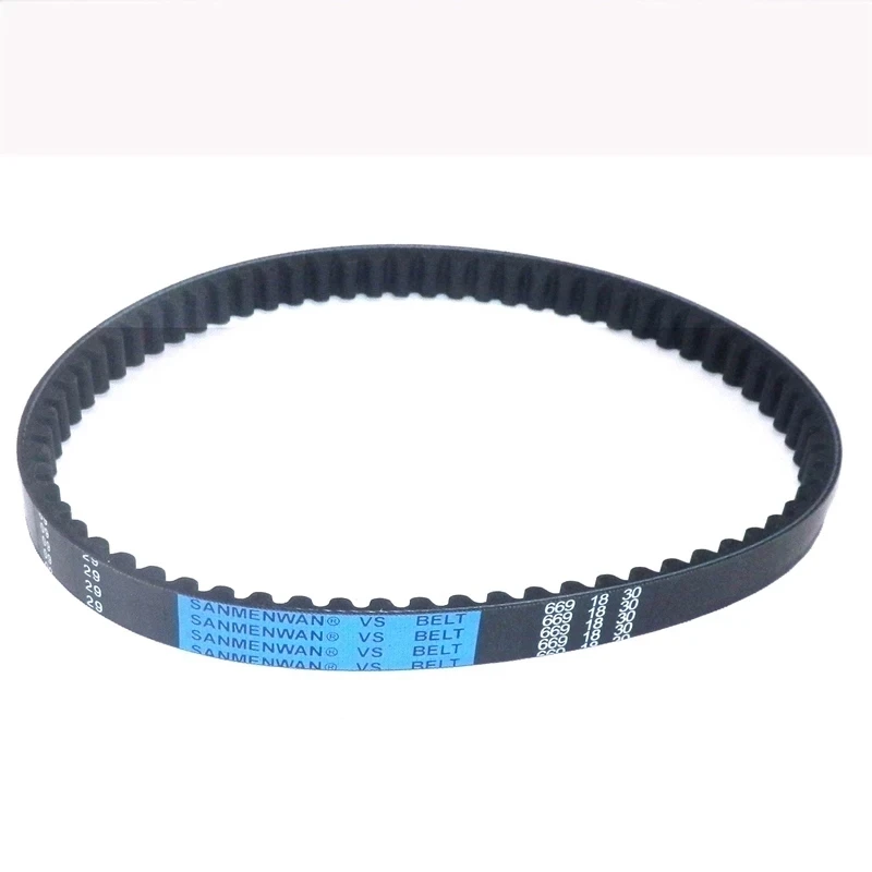 Drive Belt 669 18 30 for GY6 49cc 50cc 80cc 4 stroke chineses scooter Moped Parts engines 139qmb Rubber Transmission