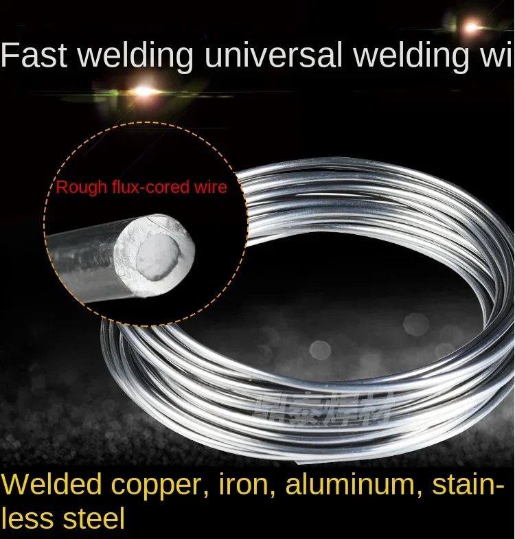 

Industrial-grade Universal Wire Copper Weld Wire Article Stainless Steel Flux-cored Wire Welding Iron Weld At Low Temperature