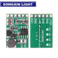 Chargeur 3.7V 4.2V 5V 6V 9V 12V, carte de décharge, convertisseur DC, Module Boost, chargeur d'énergie solaire Mobile, batterie au Lithium DD05CVSA 2