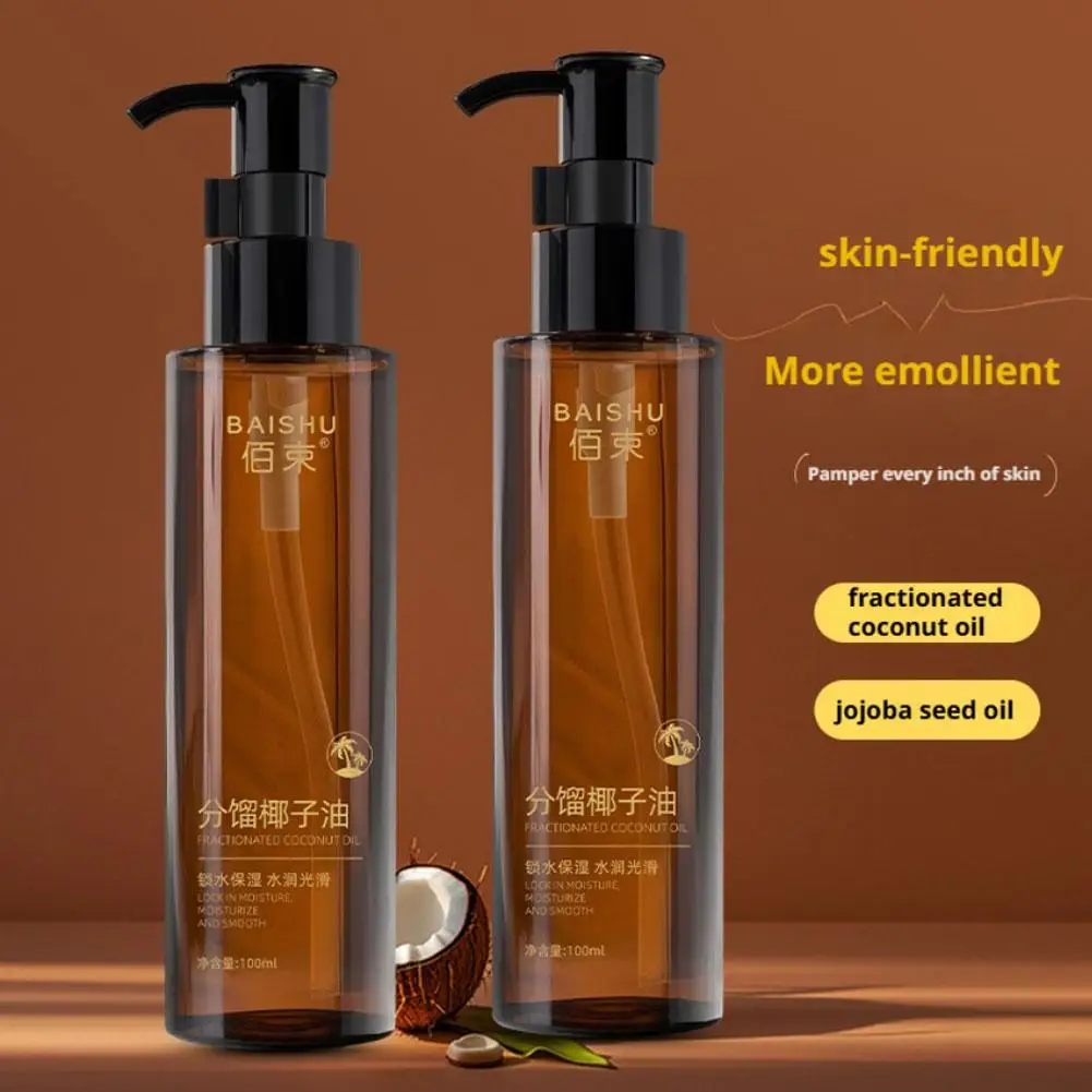 100 مللي زيت جوز الهند العطري للجسم زيت تنظيف مرطب...