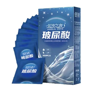 50/100pcs Smooth Condom Sex Toys For Men Adult Large Oil Quantity Natural latex Penis Sleeve Condoms Contraception Sex Supplies 1