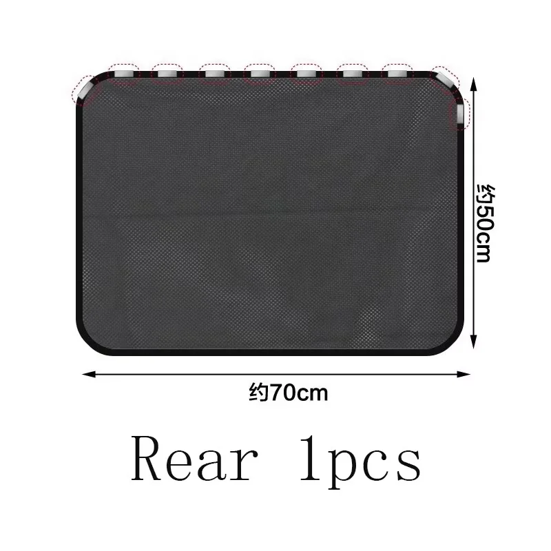 Rear-1pcs