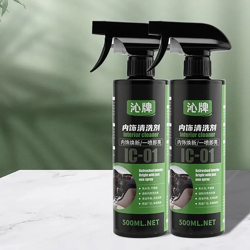 

Remove Stain Effectively Rotatable Switch Fast Decomposition Neutral Formula Xtensive Usage Car Interior Spray For Car Cleaner