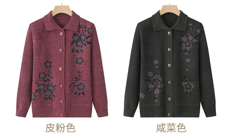 Spring Autumn Long-Sleeve Sweater Women Cardigan Coat New Print Middle-Aged Elderly Knitted Bottoming Shirt Female Tops Jacket