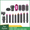 For Dyson Airwrap HS01 HS05 HD01 Nozzle Flyaway Hair Curler Replace Parts Dryer Curling Stick Styling Tools Adapter Converter 1