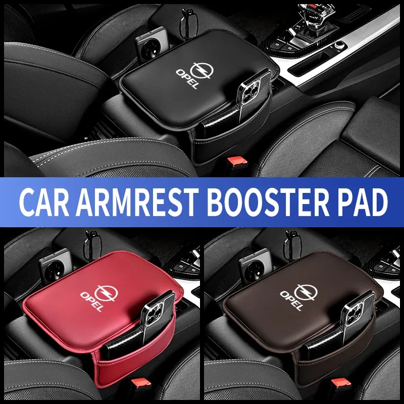 Opel Corsa Astra Insignia Vectra Zafira Meriva Mokk  ߾ Ȱ   ڽ Ʈ, ̲  ȣ Ŀ е