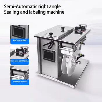 Etichettatrice semiautomatica per sigillatura ad angolo retto, per scatole di imballaggio, etichettatrice automatica multifunzionale di piccole dimensioni